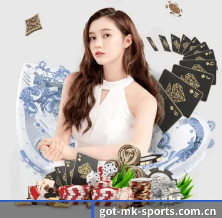 mk体育 APP 界面